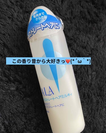 
予定日前日なのに
なーかなか、本陣痛がこない･:.\(( °ω° ))/.💦


まだまだ痛みに
耐えられてしまう(ﾟωﾟ)💦

でも少しづつ、着々と痛みもあるし
時間も決まってきたから…
そろそろか