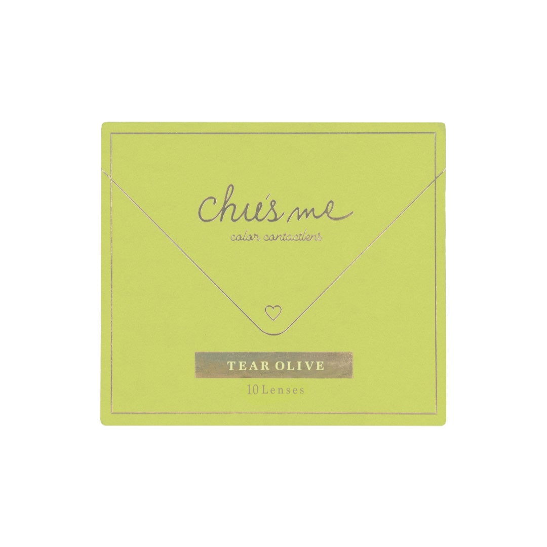 Chu's me 1day/Chu's me/ワンデー(1DAY)カラコンを使ったクチコミ(2枚目)