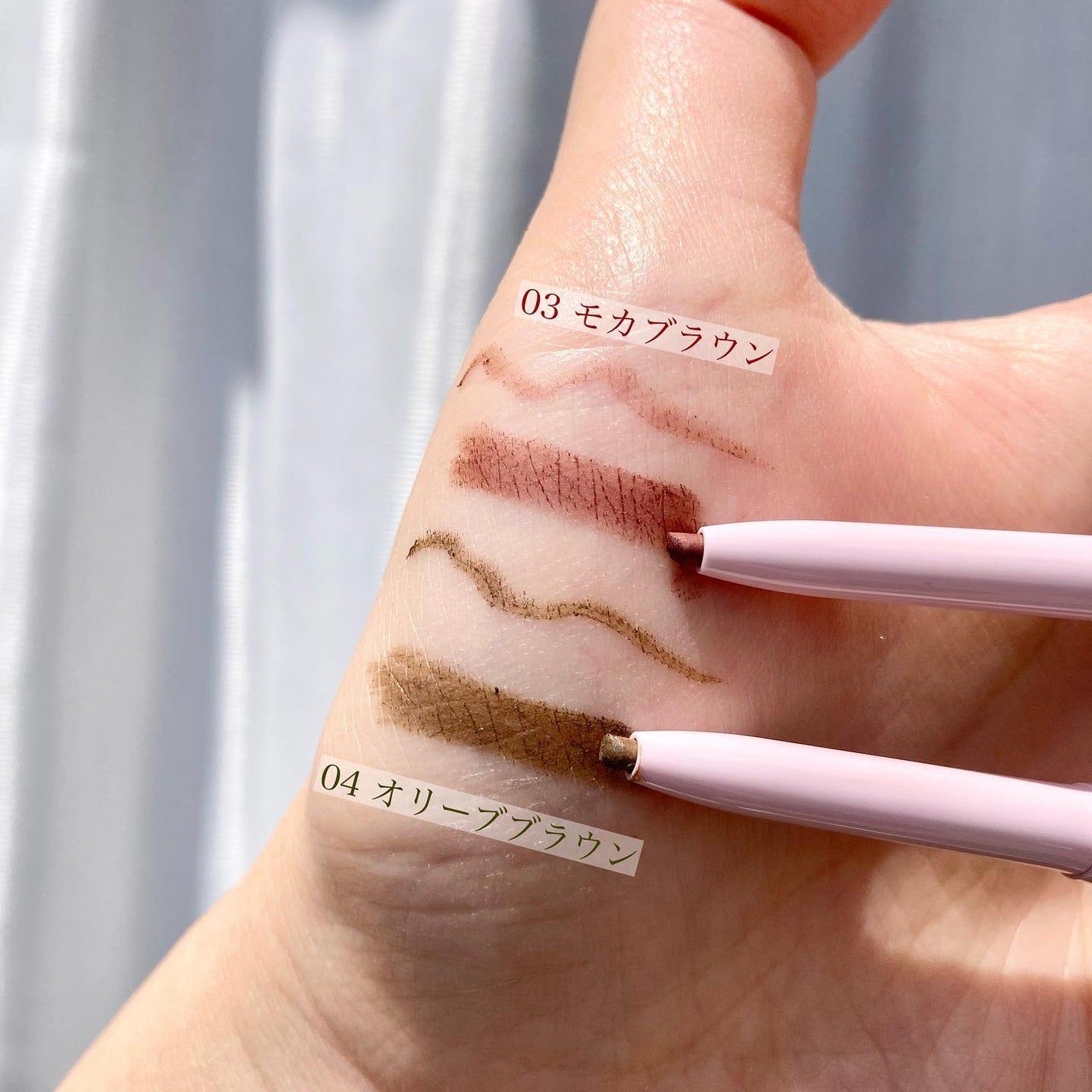 デイジードール クリーミーライナー/DAISY DOLL by MARY QUANT/ペンシルアイライナーを使ったクチコミ(3枚目)