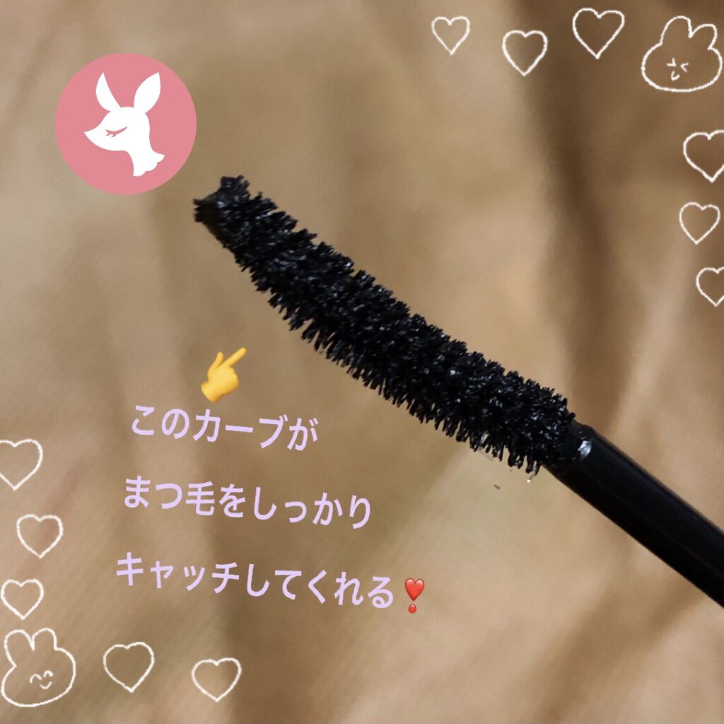 マスカラ ボリューム タイプ/ちふれ/マスカラを使ったクチコミ（2枚目）