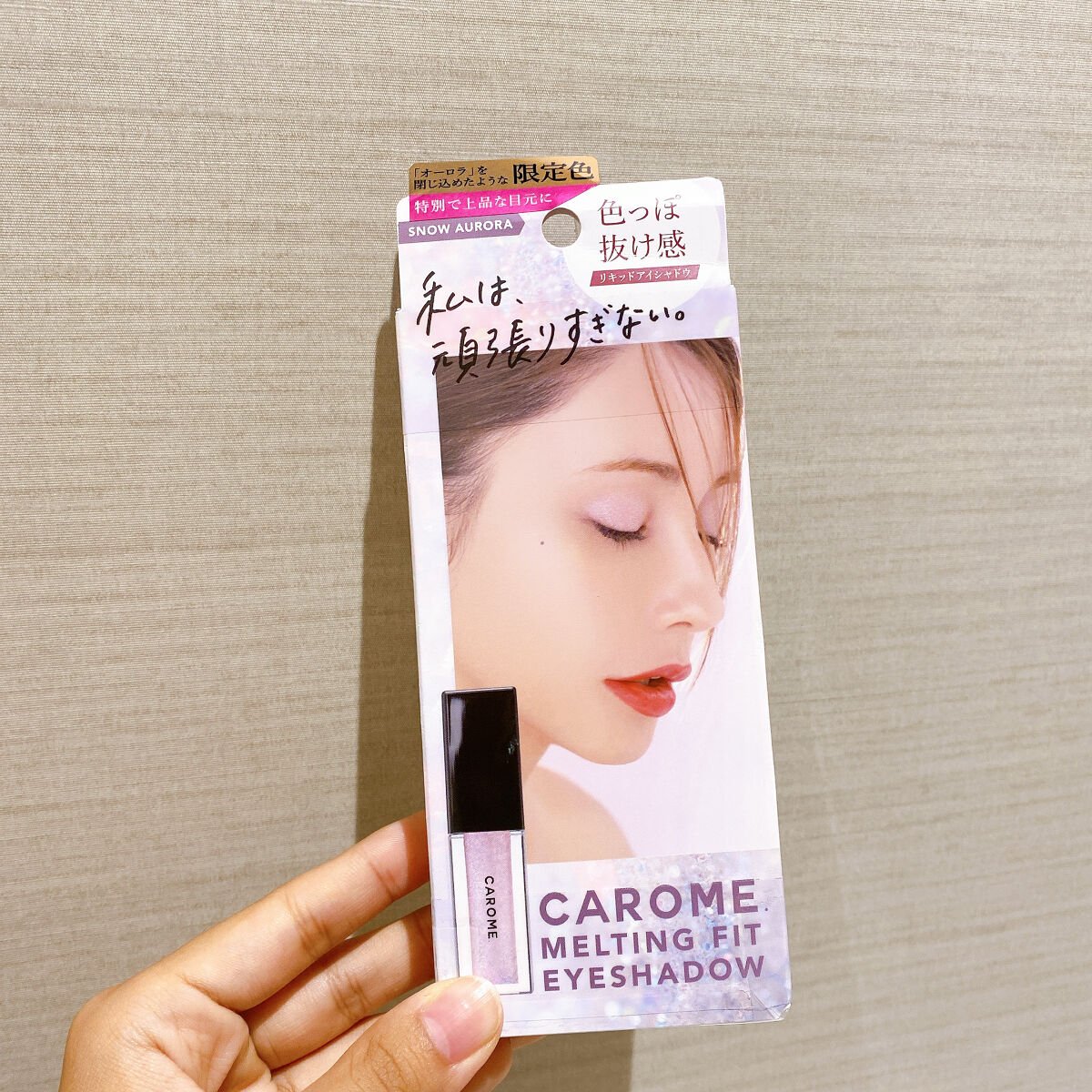 メルティングフィットアイシャドウ /CAROME./ジェル・クリームアイシャドウを使ったクチコミ（2枚目）