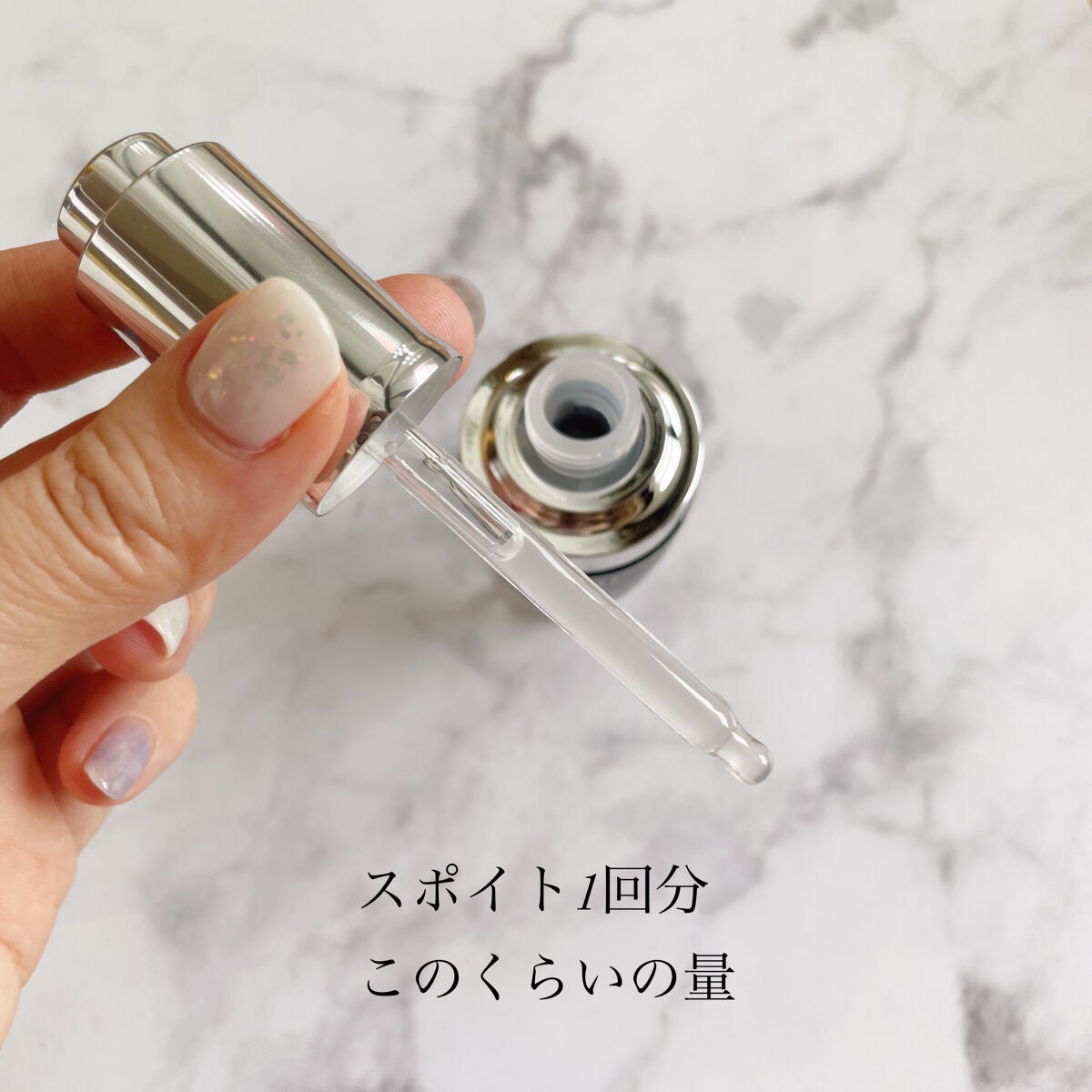 ジェニフィック アドバンスト N/LANCOME/美容液を使ったクチコミ(3枚目)