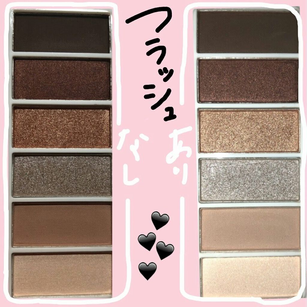 AC カラーアイパレット/AC MAKEUP/アイシャドウパレットを使ったクチコミ（2枚目）