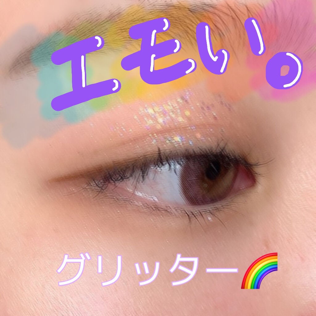 トゥインクル グリッター/innisfree/リキッドアイライナーを使ったクチコミ(1枚目)