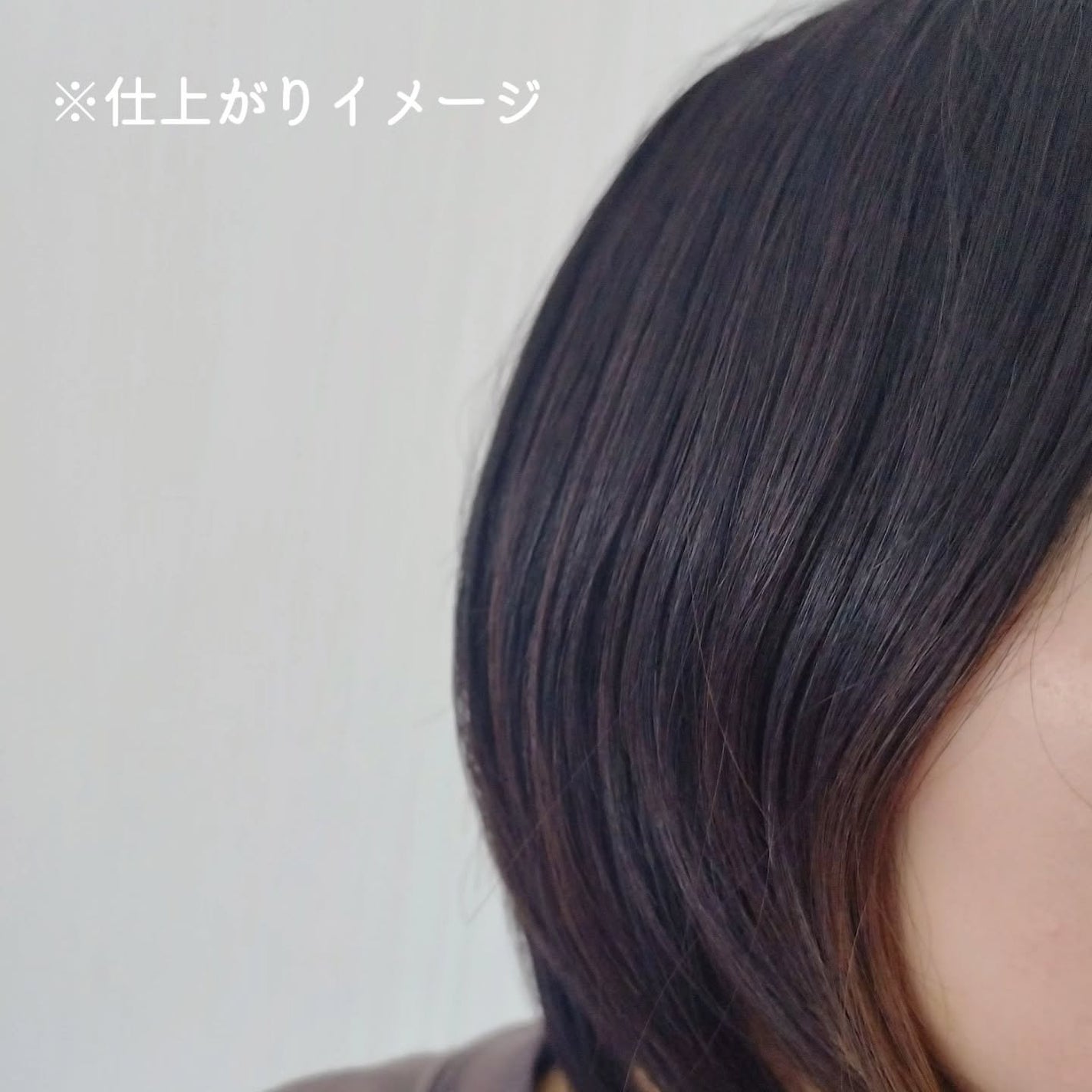 Lilou リル ラグジュアリーシャンプー/トリートメント/Lilou/市販シャンプーを使ったクチコミ(5枚目)