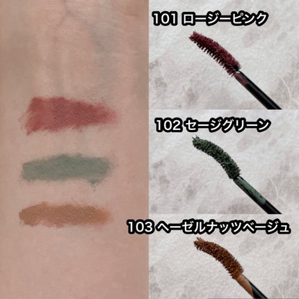 パーマネントカール マスカラ WP(ロング)/FASIO/マスカラを使ったクチコミ(2枚目)