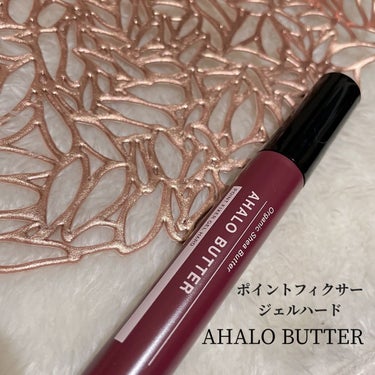 ポイントフィクサー ジェル ハード/AHALO BUTTER/ヘアジェルを使ったクチコミ（1枚目）