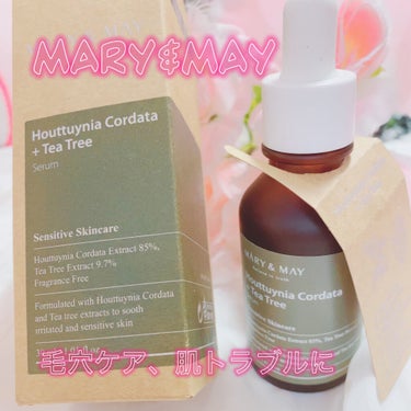 Houttuynia Cordata + Tea Tree Serum/MARY&MAY/洗顔フォームを使ったクチコミ（1枚目）