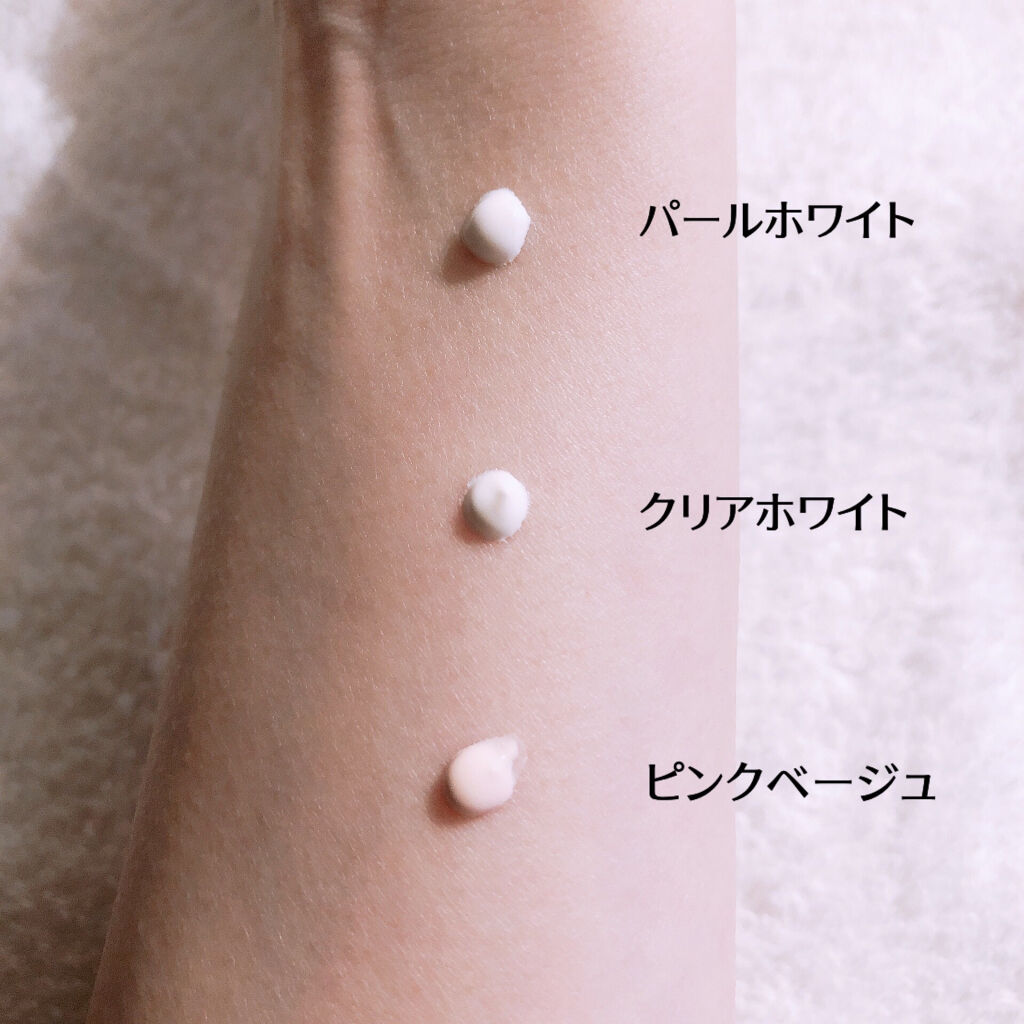 UVイデア XL プロテクショントーンアップ/ラ ロッシュ ポゼ/日焼け止めクリームを使ったクチコミ（2枚目）