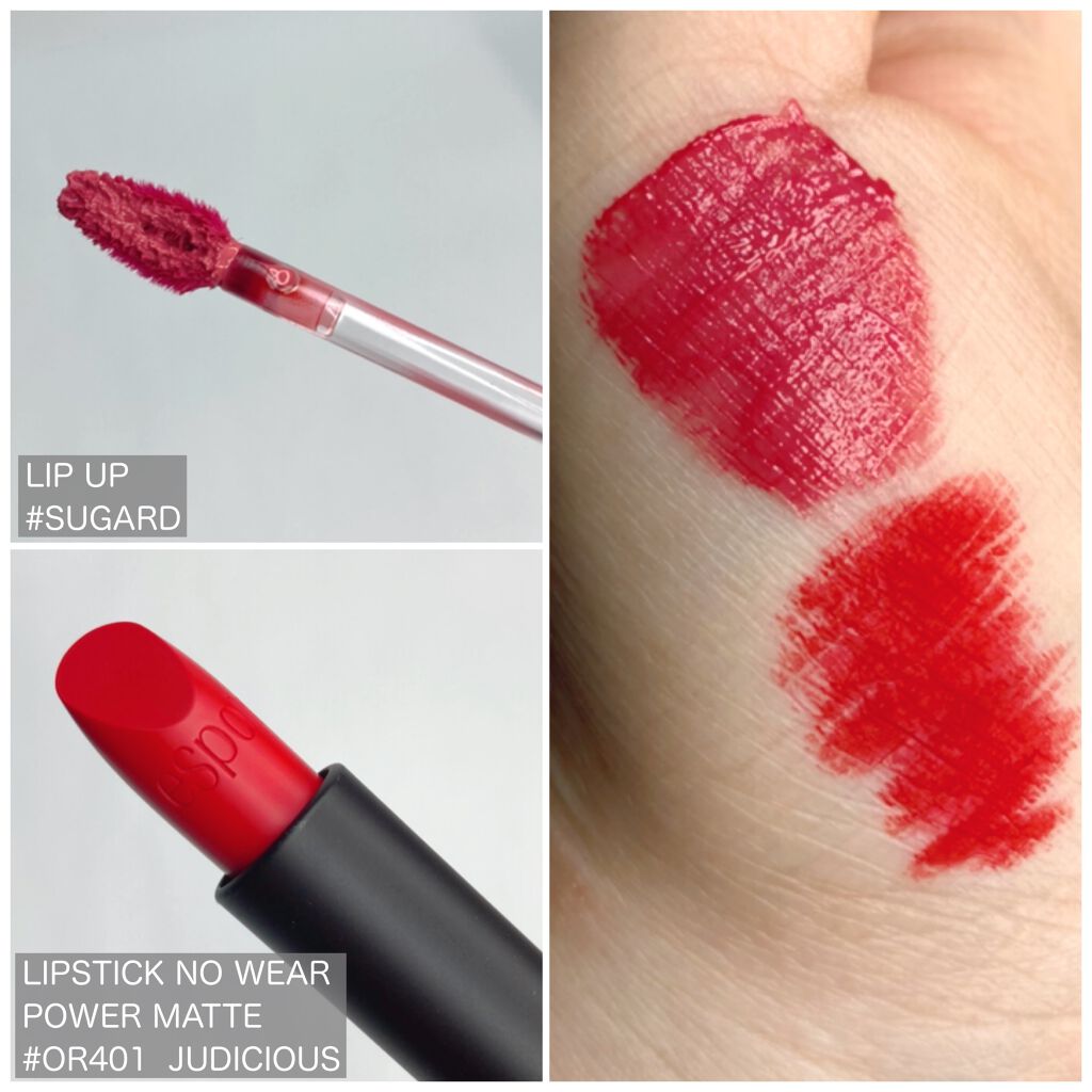 espoir 福袋/espoir/メイクアップキットを使ったクチコミ(9枚目)