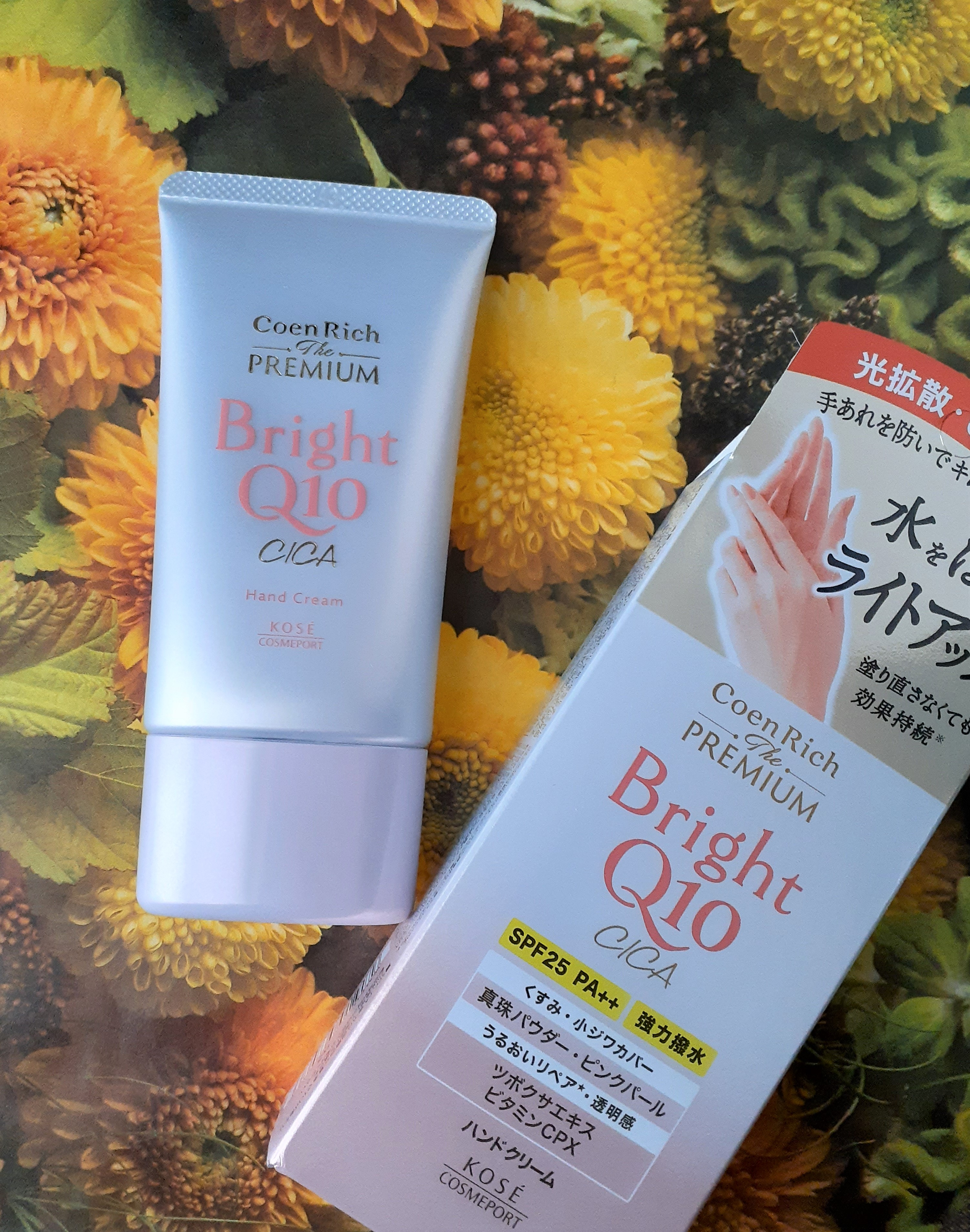 コエンリッチ ザ プレミアム ライトアップ モイストガード ハンドクリーム/コエンリッチQ10/ハンドクリームを使ったクチコミ（3枚目）