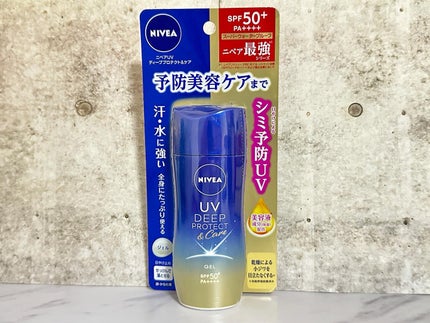 ニベアUV ディープ プロテクト&ケア ジェル/ニベア/日焼け止めジェルを使ったクチコミ(1枚目)