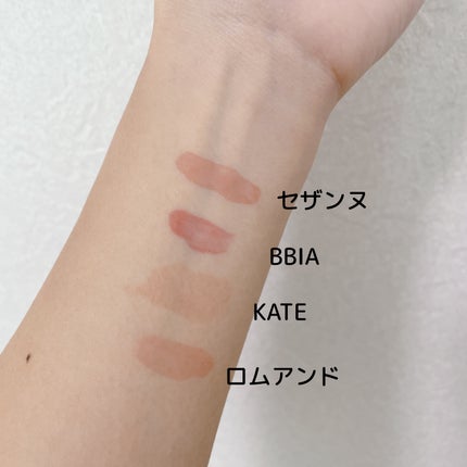 ウォータリーティントリップ/CEZANNE/リップティントを使ったクチコミ(5枚目)