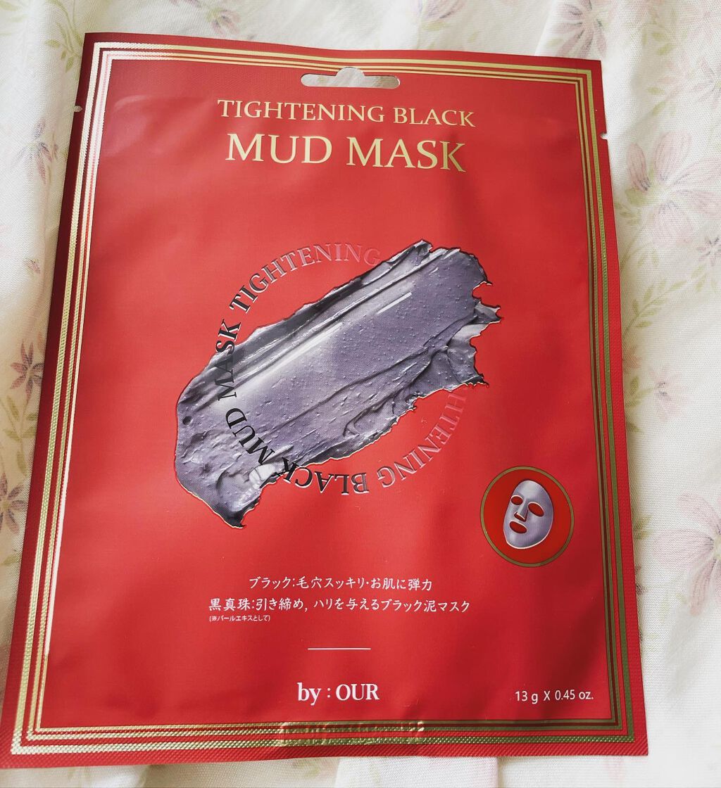 トーンアップホワイト マッドマスク/by : OUR/シートマスク・パックを使ったクチコミ(4枚目)