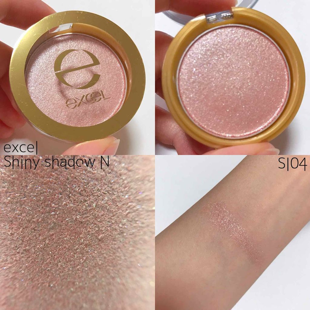 シャイニーシャドウ N SI04ヌードピンク/excel/単色アイシャドウを使ったクチコミ（2枚目）