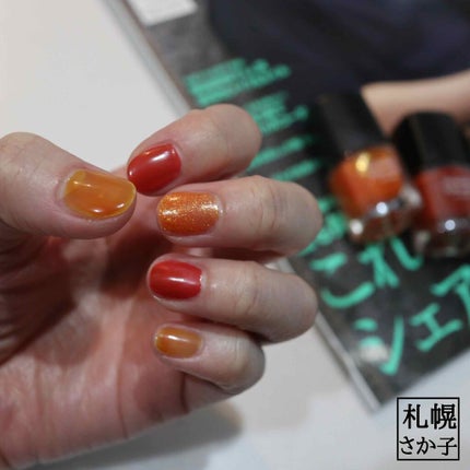 GLOW 2020年6月号増刊/GLOW/雑誌を使ったクチコミ(2枚目)