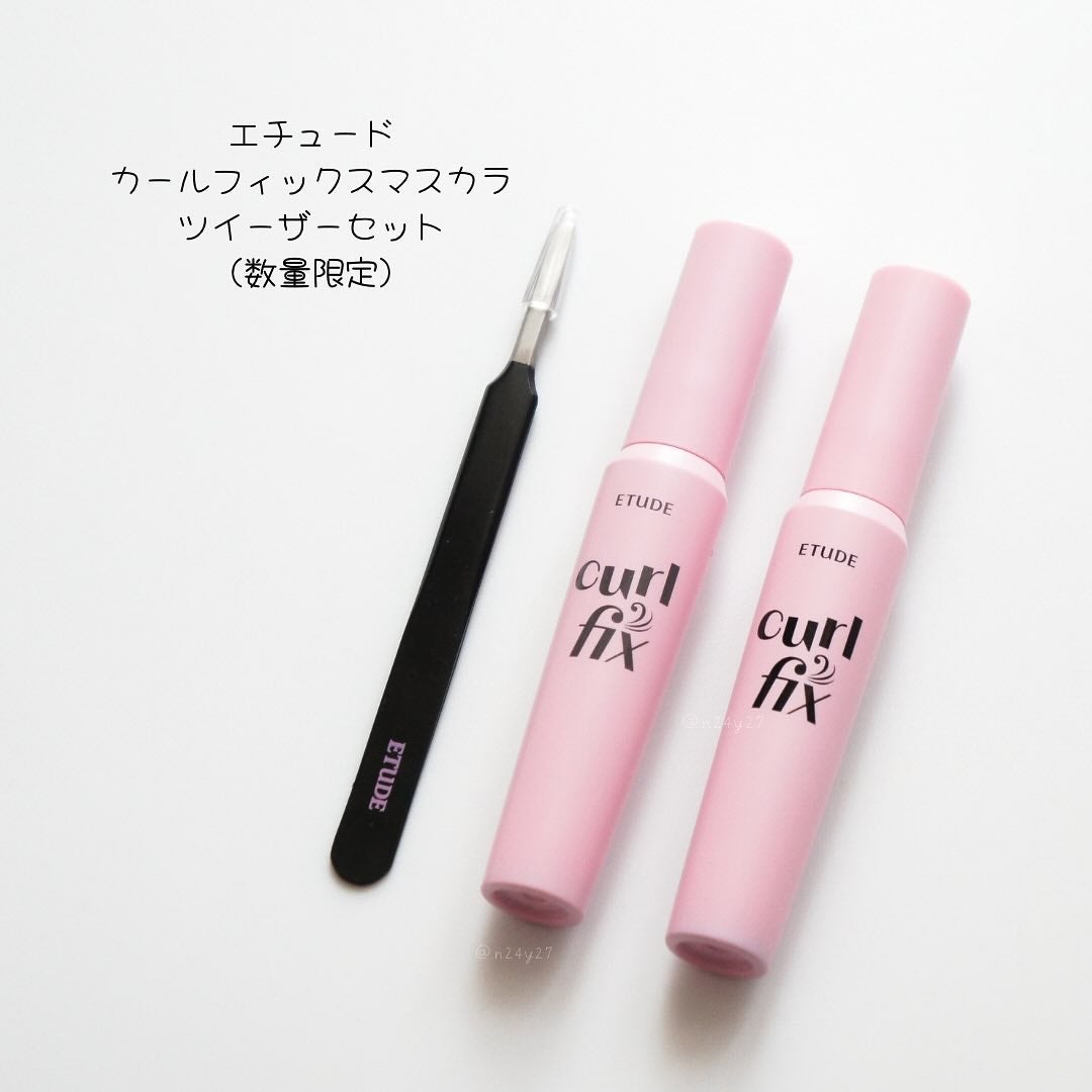 カールフィックスマスカラ/ETUDE/マスカラを使ったクチコミ(4枚目)