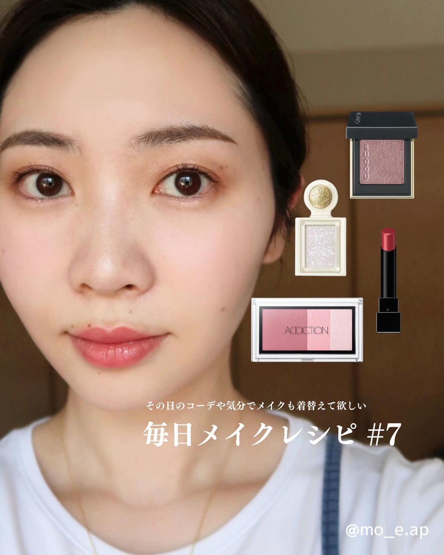 ブラッシュ トリニティ/ADDICTION/パウダーチークを使ったクチコミ(1枚目)