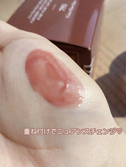 チャビもちゼリーパウパウリップマスク/Dinto/リップマスクを使ったクチコミ(2枚目)