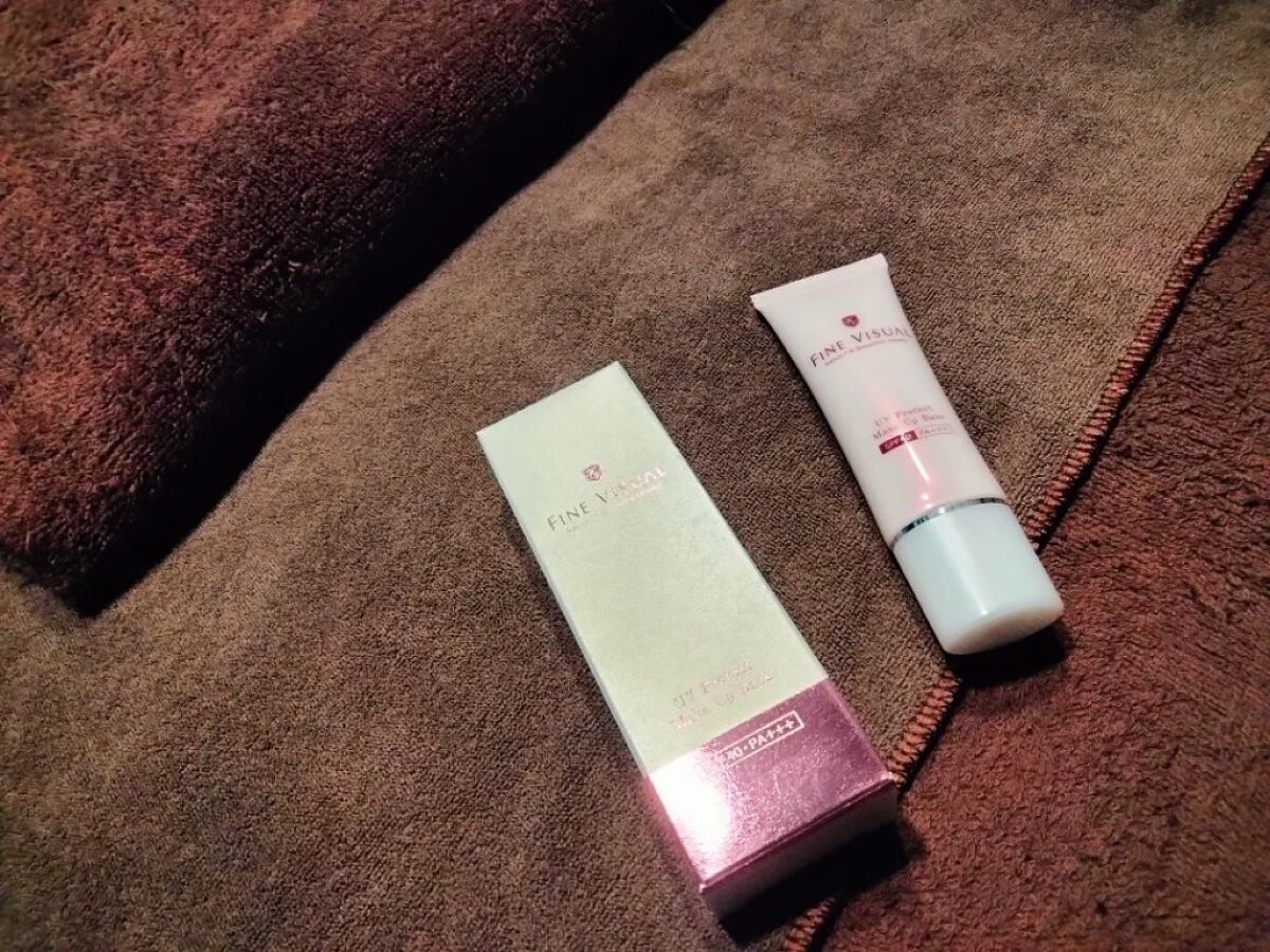 UVプロテクト メイクアップベース/FINE VISUAL/化粧下地を使ったクチコミ（1枚目）