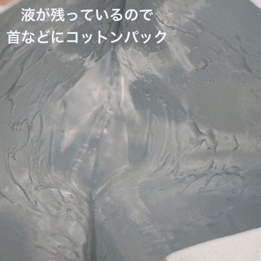 ルルルンワンナイト レスキュー透明感 1枚入×5袋/ルルルン/シートマスク・パックの画像