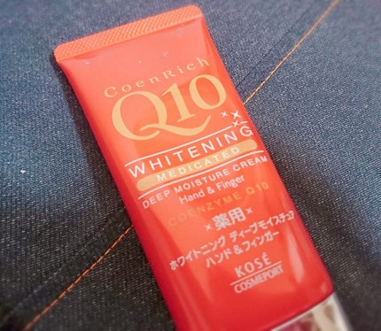 薬用ホワイトニング ハンドクリーム ディープモイスチュア/コエンリッチQ10/ハンドクリームを使ったクチコミ(1枚目)