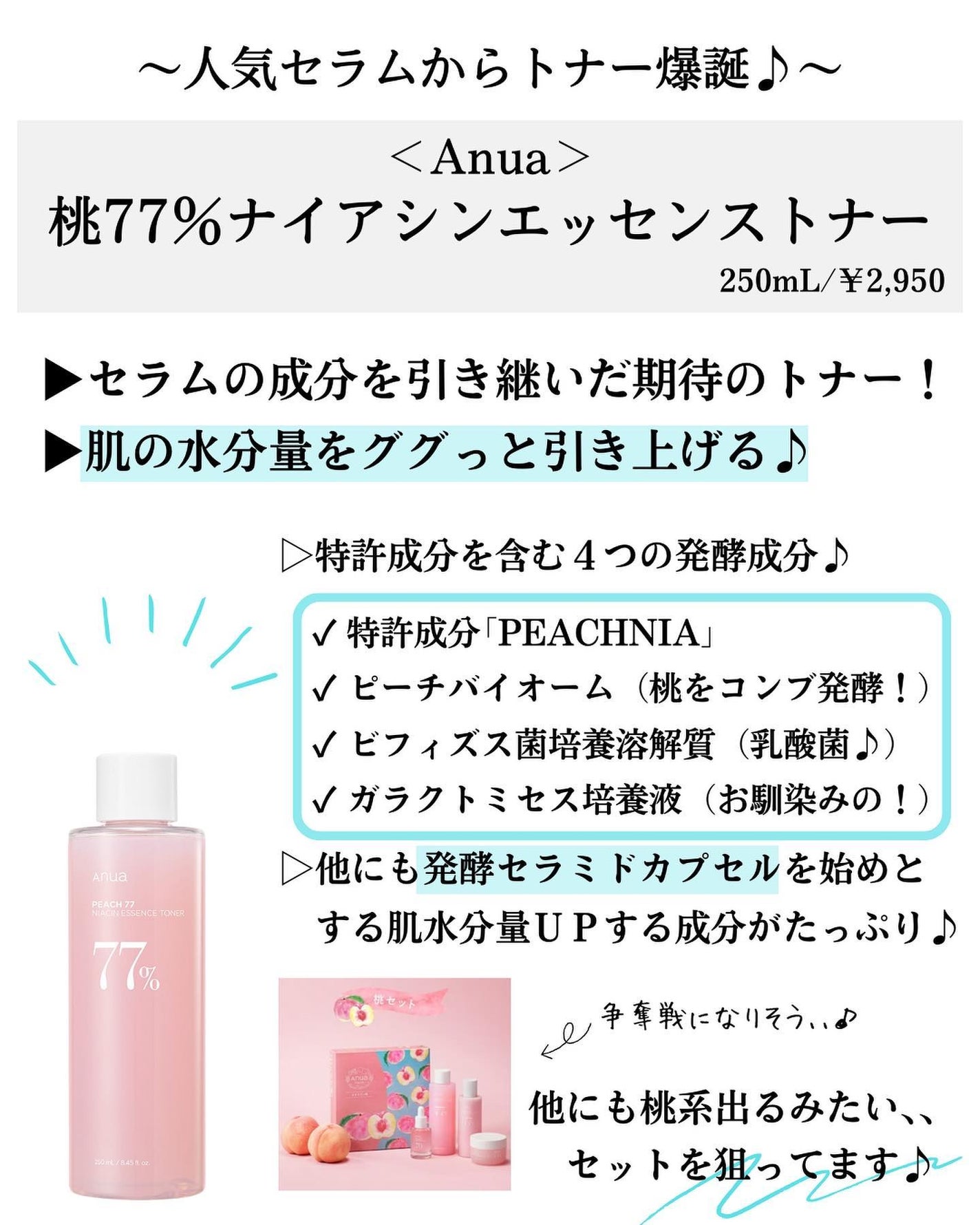 めがねちゃん👓フォロバ on LIPS 「←こちらから過去のおすすめが見られます元化粧品研究者のめがねち..」(8枚目)