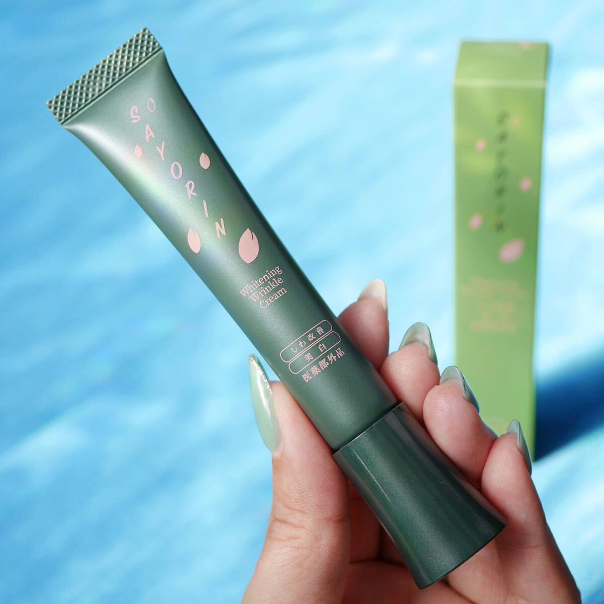 SAYORINホワイトニングリンクルクリーム/Winnow/フェイスクリームを使ったクチコミ(7枚目)