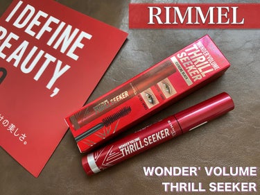 RIMMEL 
リンメル ロンドン公式

ワンダーボリューム　
スリルシーカー 001 
印象的な深みで引き締める ブラック



にじみ、こすれに強い最強マスカラ！
アワーグラス方ブラシがしっかり短いまつ毛も
引き上げてくれます！　

美容液成分をたっぷり配合していて
最長１２時間もキープ☝️

バッチバチにまつ毛が上がり、気分も上がります☺️✨
これからの暑い時期、汗などかきやすいので助かるなぁ🫧



#リンメル
#秒速スリム盛りの画像 その0