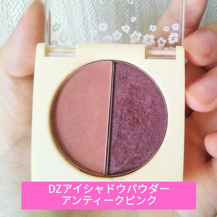 クイックラッシュカーラーセパレート/キャンメイク/マスカラを使ったクチコミ(2枚目)