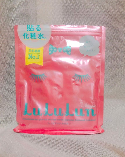 ルルルンピュア エブリーズ/ルルルン/シートマスク・パックを使ったクチコミ(1枚目)