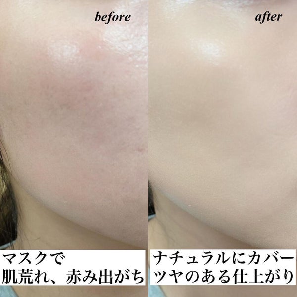 ミネラルリキッドリー ファンデーション SPF22 PA++/MiMC/リキッドファンデーション by risako