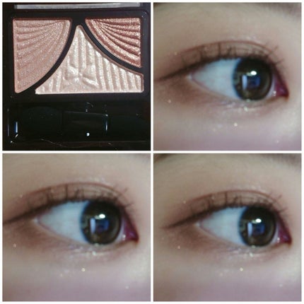 ジューシーピュアアイズ/キャンメイク/アイシャドウパレットを使ったクチコミ(3枚目)