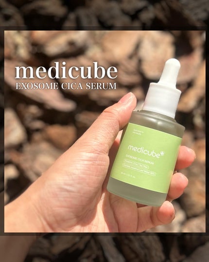 エクソソームシカ アンプル/MEDICUBE/美容液を使ったクチコミ(1枚目)
