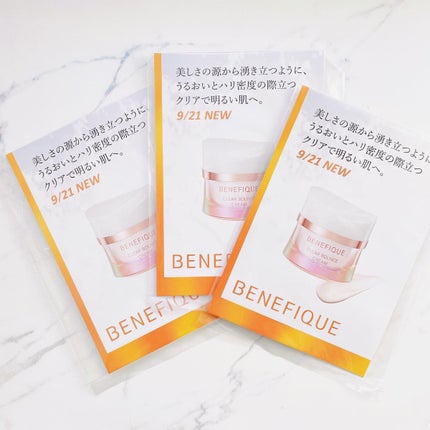 クリアバウンスクリーム /BENEFIQUE/フェイスクリームを使ったクチコミ(1枚目)