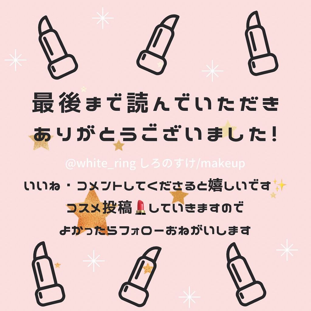 インク エアリー ベルベット/PERIPERA/口紅を使ったクチコミ(8枚目)