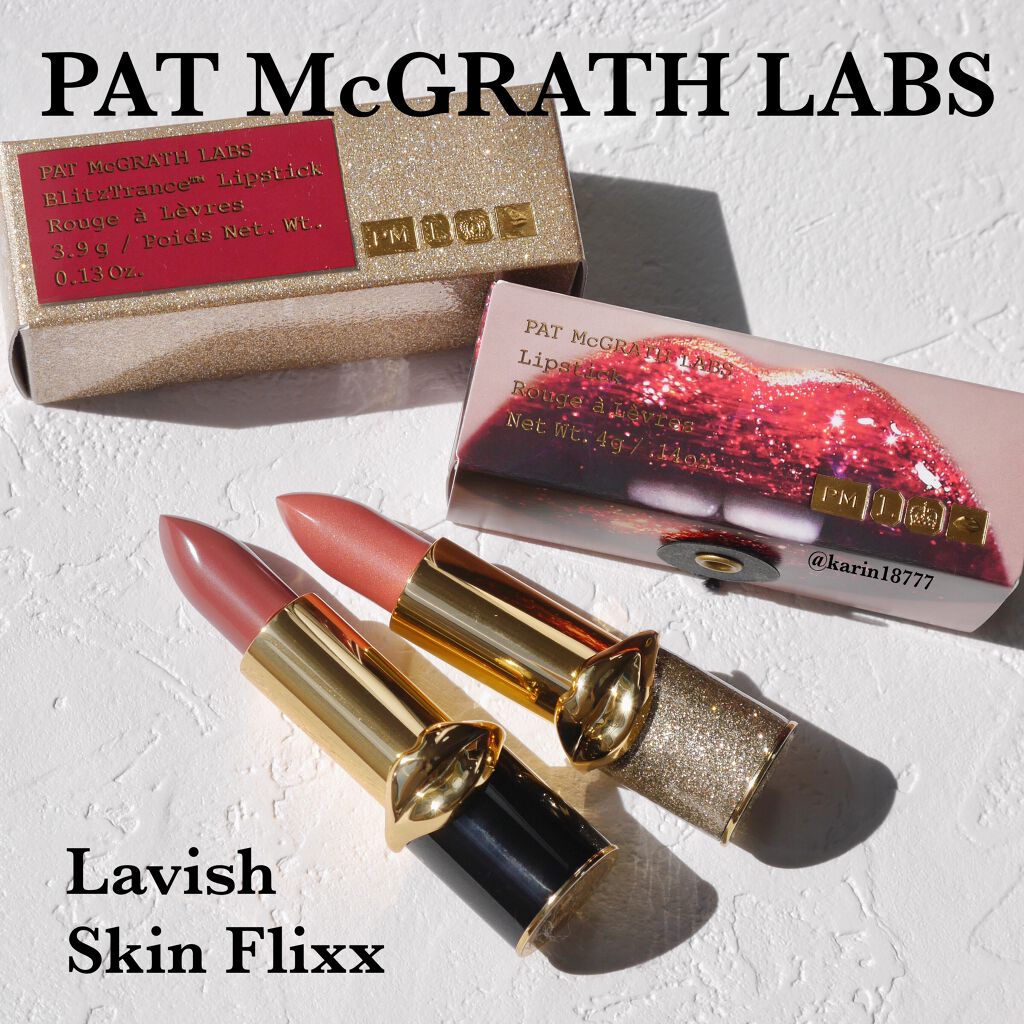 BLITZTRANCE LIPSTICK/PAT McGRATH LABS/口紅を使ったクチコミ(1枚目)