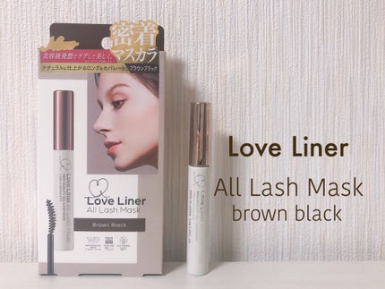 ラブ・ライナー オールラッシュマスク/ラブ・ライナー/マスカラを使ったクチコミ(1枚目)