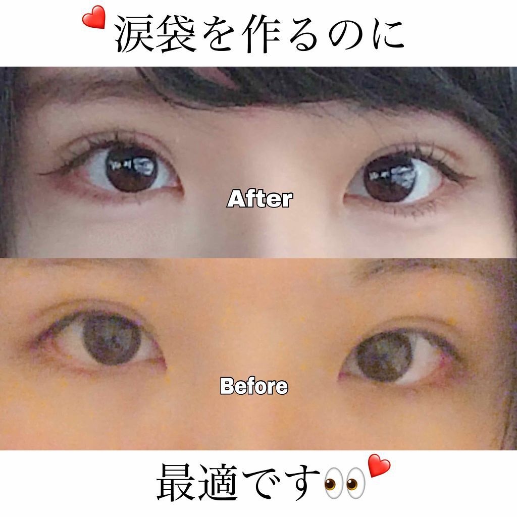 ダブルラインフェイカー/KATE/リキッドアイライナーを使ったクチコミ（1枚目）