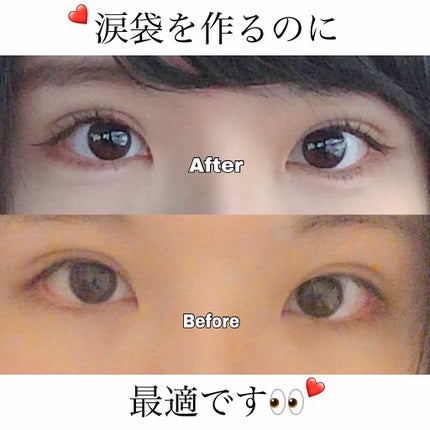 ダブルラインフェイカー/KATE/リキッドアイライナーを使ったクチコミ(1枚目)