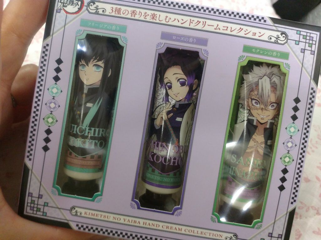 鬼滅の刃ハンドクリームコレクション Aセット/クレアボーテ/ハンドクリームを使ったクチコミ(4枚目)
