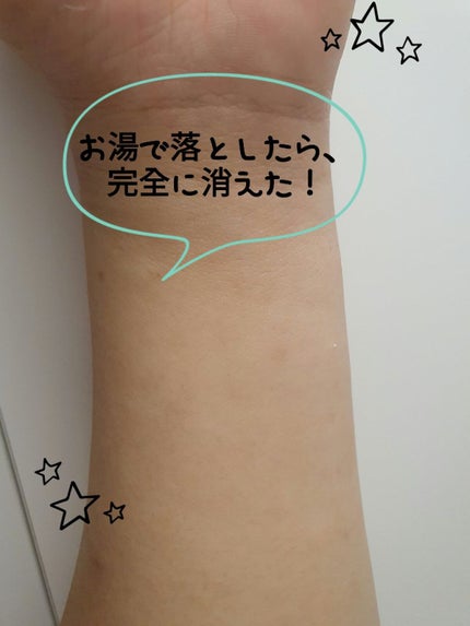 クリーンイットゼロ クレンジングバーム オリジナル/BANILA CO/クレンジングバームを使ったクチコミ(5枚目)