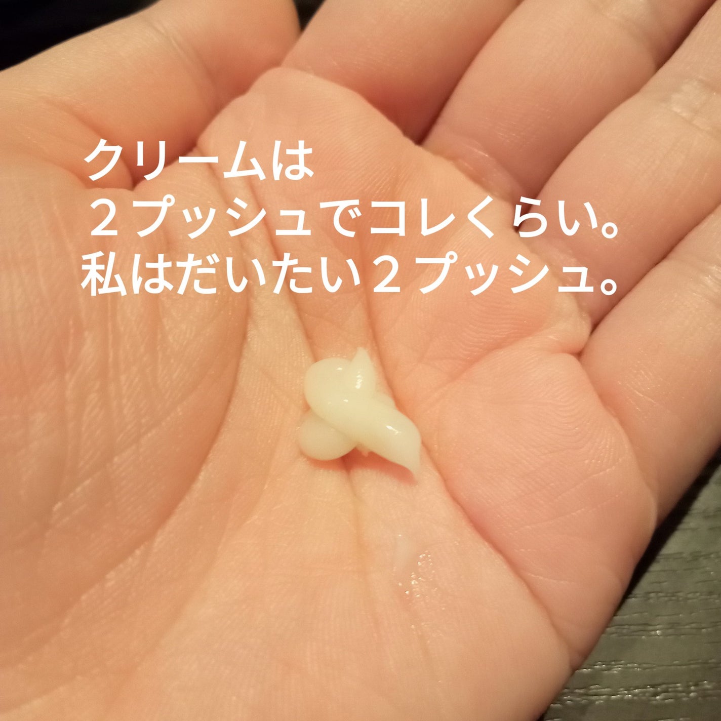 5GF リフティナル ターンオーバー 美容液/Mildlab/美容液を使ったクチコミ(4枚目)