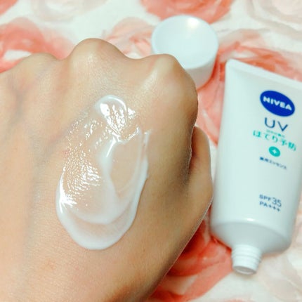 ニベアUV 薬用エッセンス/ニベア/日焼け止めローションを使ったクチコミ(3枚目)