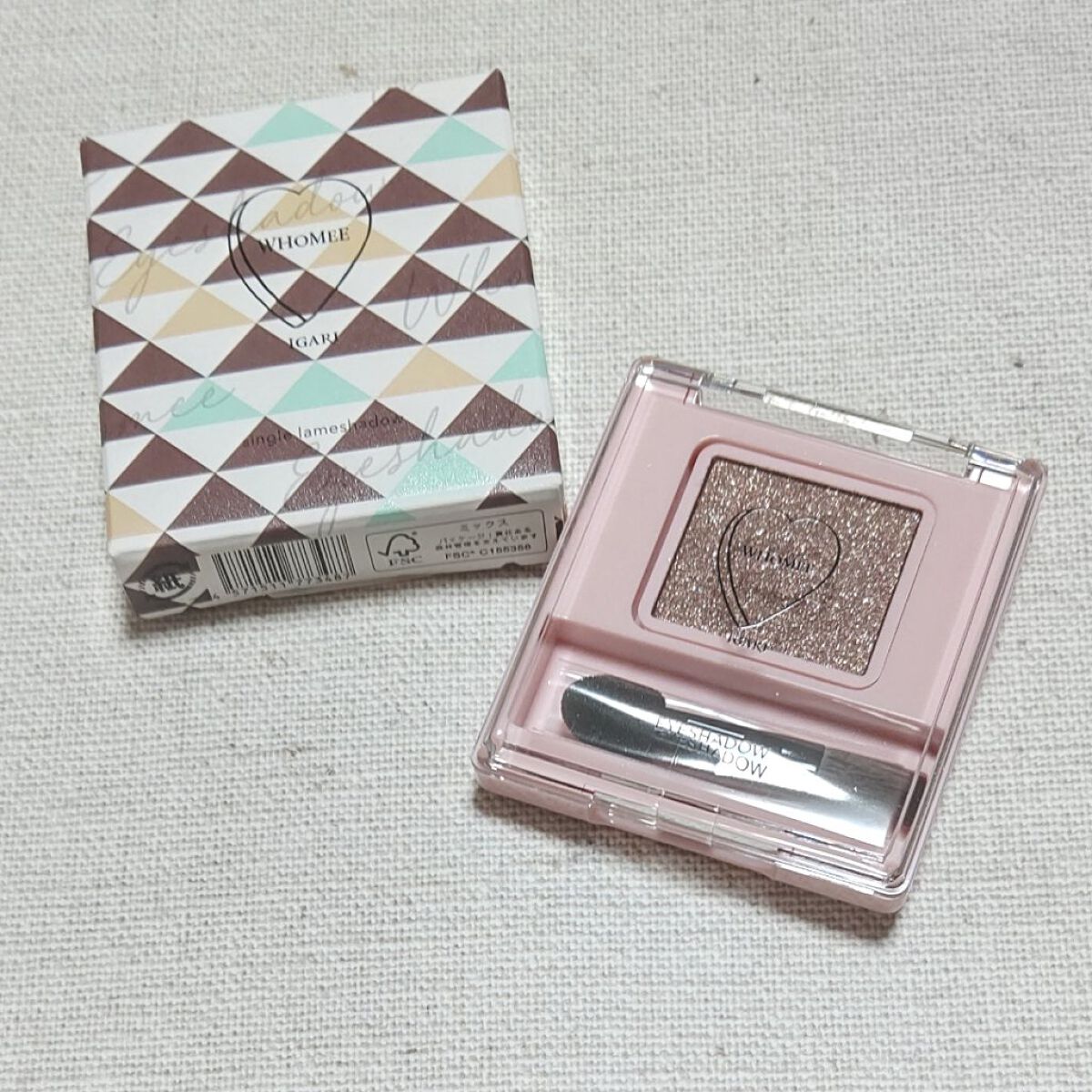 フーミー シングルラメシャドウ/WHOMEE/単色アイシャドウを使ったクチコミ（1枚目）