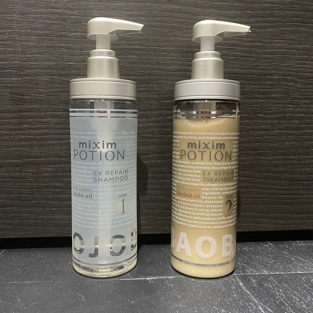 リペアシャンプー/ヘアトリートメント/mixim POTION/シャンプー・コンディショナーを使ったクチコミ(2枚目)