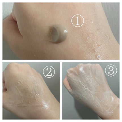 スクラビング マッド ウォッシュ/KANEBO/洗顔フォームを使ったクチコミ(2枚目)