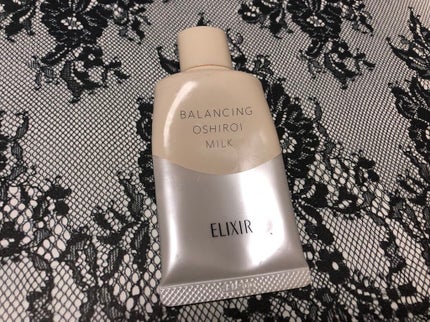 エリクシール ルフレ バランシング おしろいミルク/エリクシール/乳液を使ったクチコミ(1枚目)
