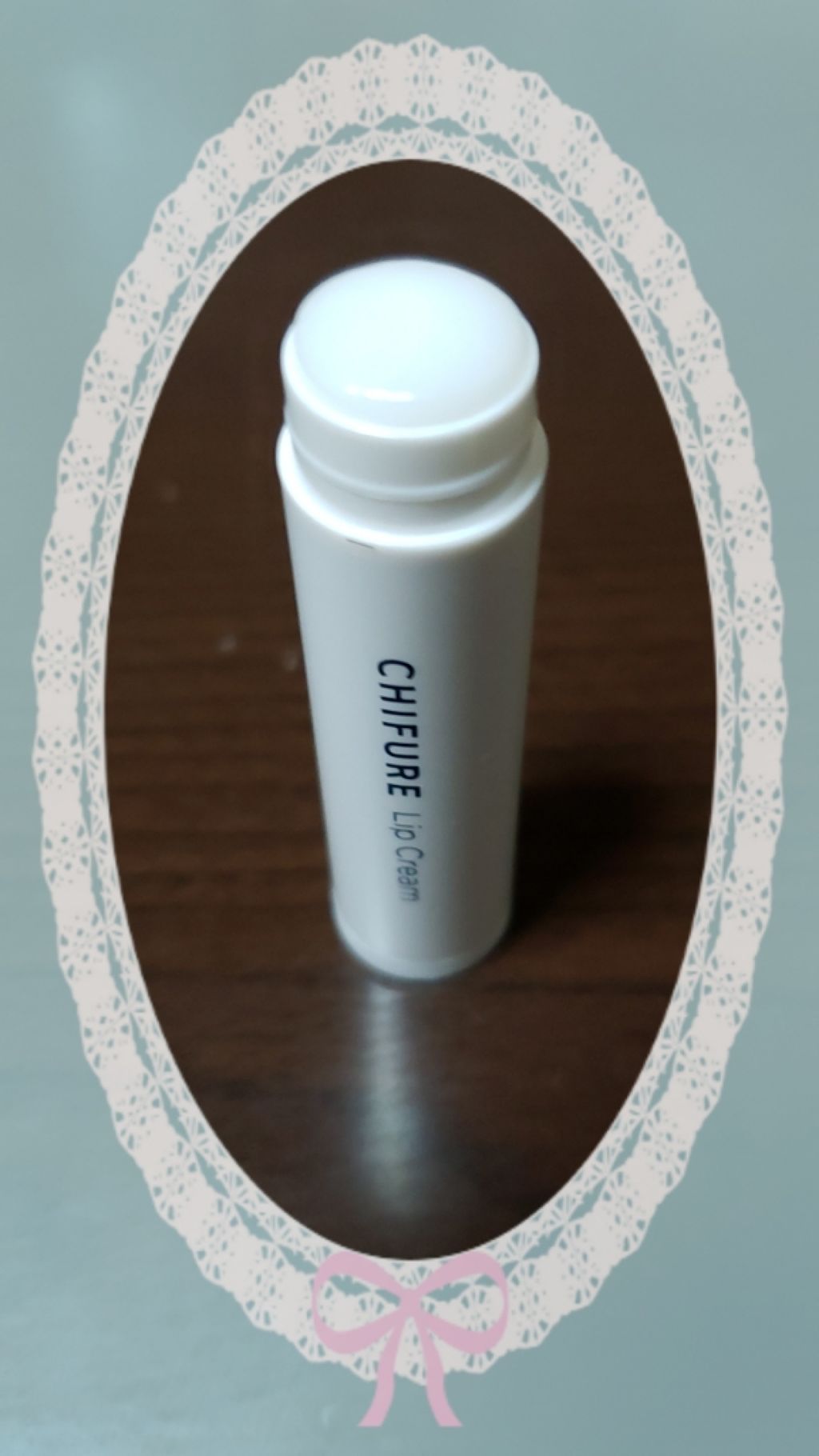 リップ クリーム/ちふれ/リップクリームを使ったクチコミ（2枚目）