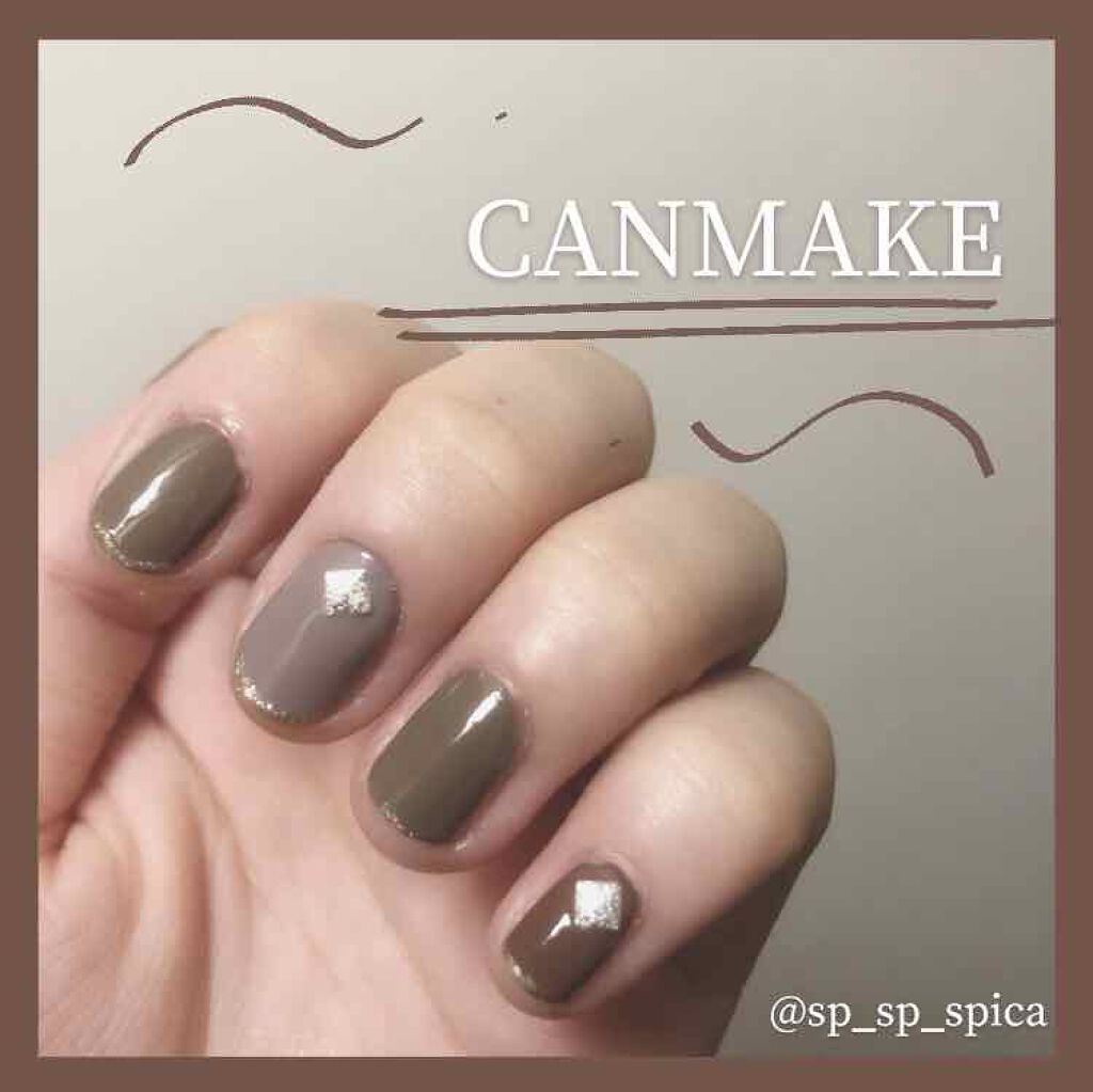 カラフルネイルズ/キャンメイク/マニキュアを使ったクチコミ(2枚目)